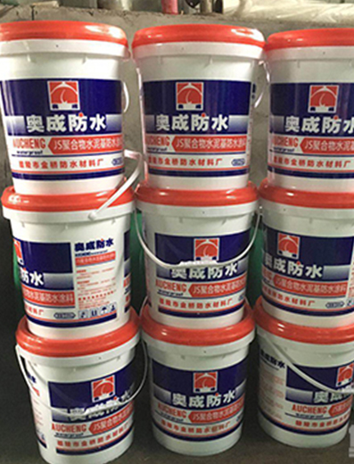 市場經(jīng)濟(jì)時代涂料企業(yè)如何在競爭中抓住機(jī)遇
